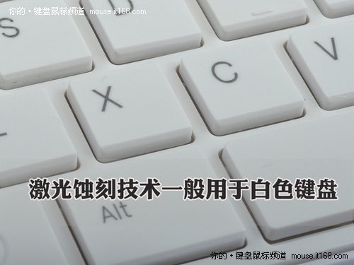 同刻技術最搶眼 印刷技術大揭秘