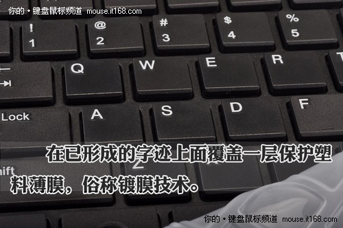 同刻技術最搶眼 印刷技術大揭秘