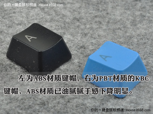 不同鍵帽四倍差價價值幾何?