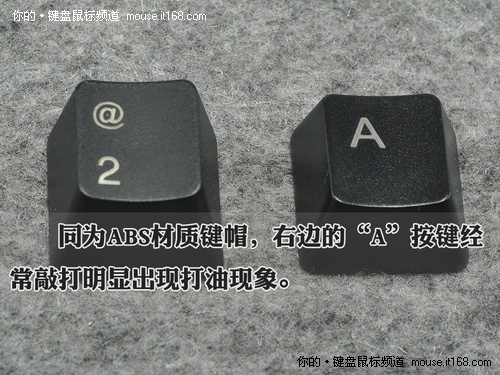 不同鍵帽四倍差價價值幾何?