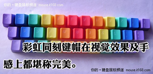 同刻技術最搶眼 印刷技術大揭秘