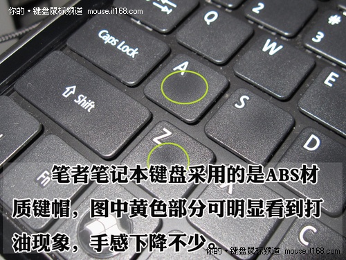 PBT、ABS、POM鍵帽材質大解析