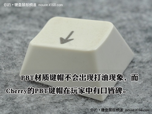 不同材質鍵帽決定鍵盤手感