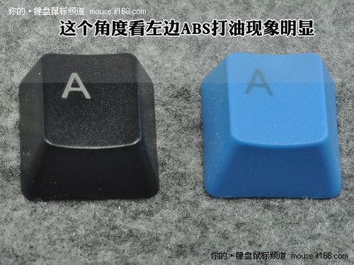 不同鍵帽四倍差價價值幾何?
